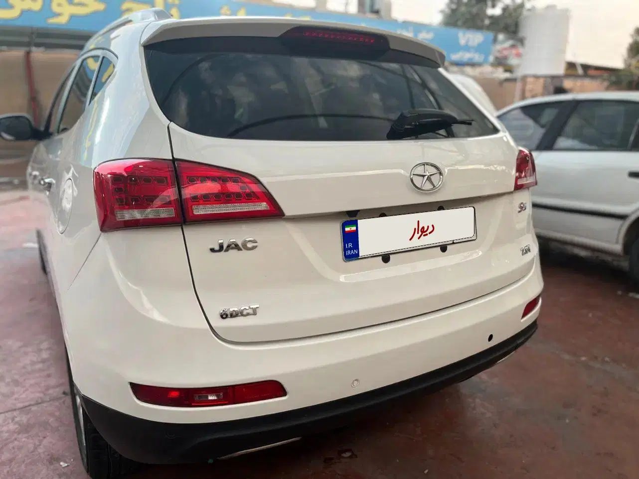 جک S5 اتوماتیک - 1398