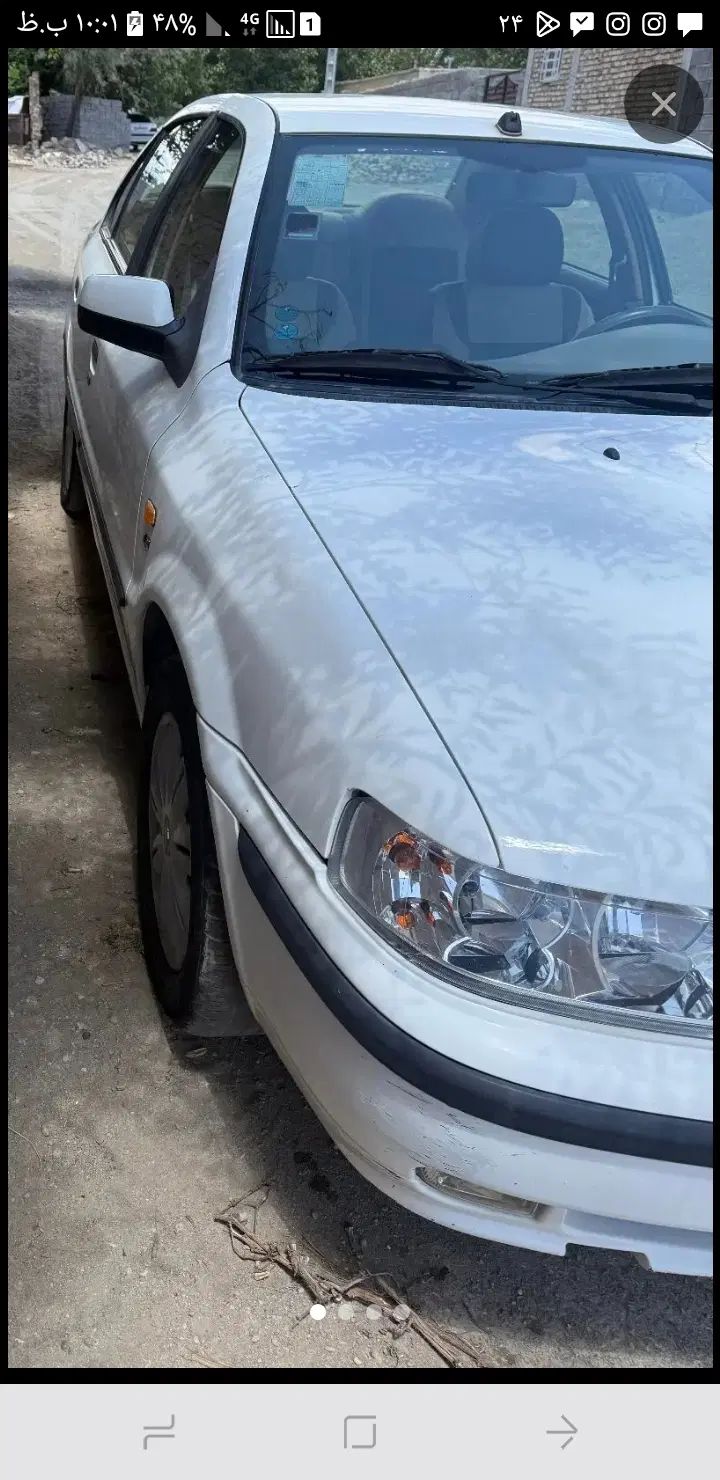 سمند LX EF7 - 1397