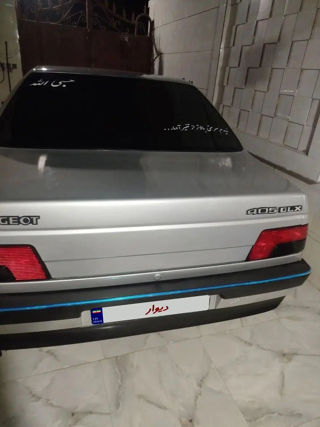 پژو 405 GLX - 1393