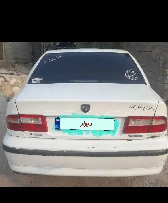 سمند LX XU7 - 1390