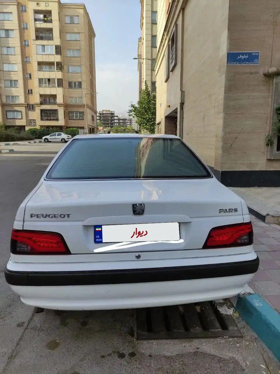 پژو پارس دوگانه سوز - 1397