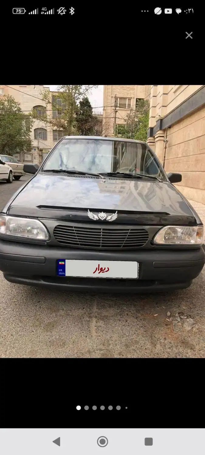 پراید صبا بنزینی - 1386