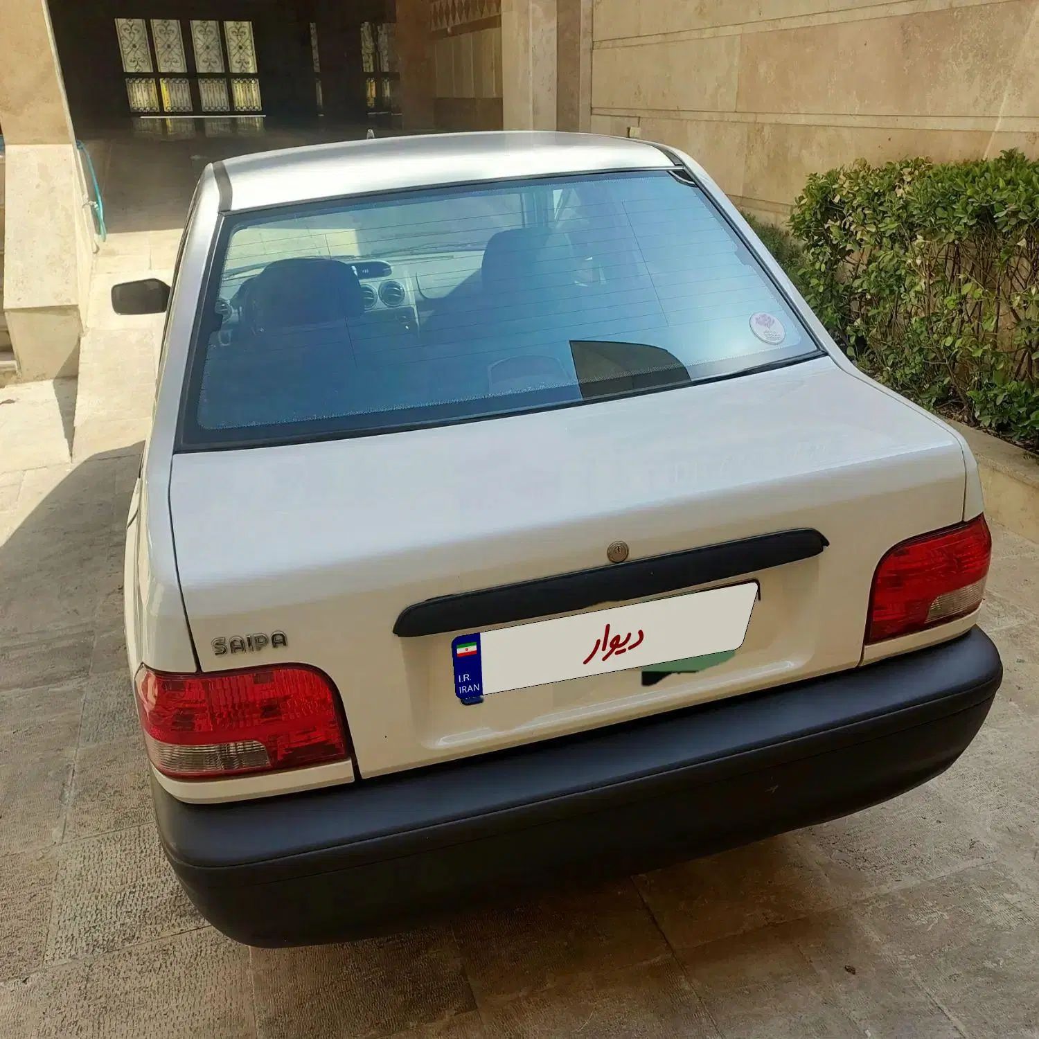 پراید 131 SE - 1393