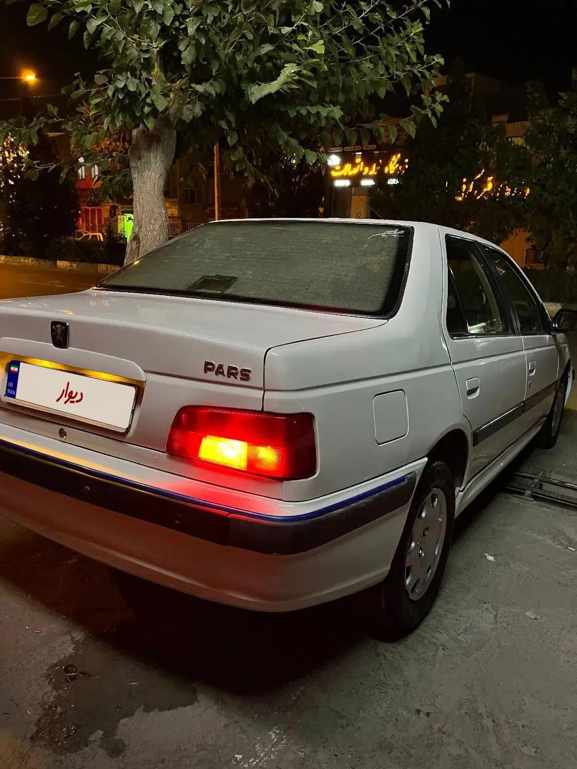پژو پارس سال - 1391