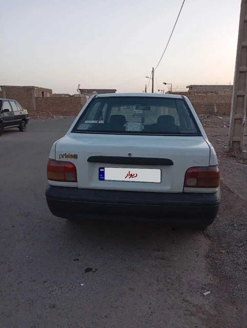 پراید صبا بنزینی - 1381