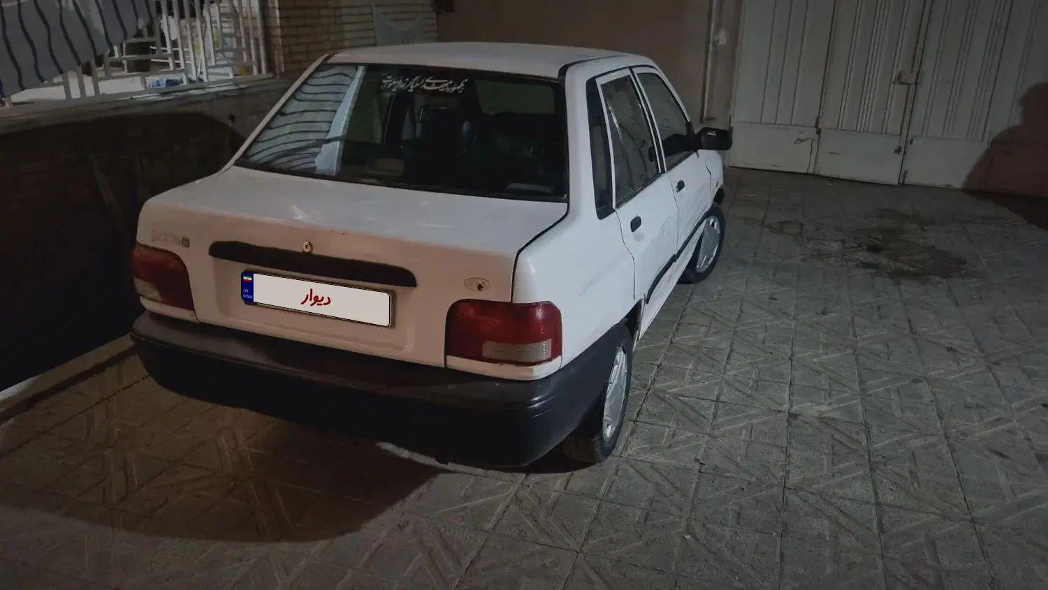 پراید 131 SE - 1392