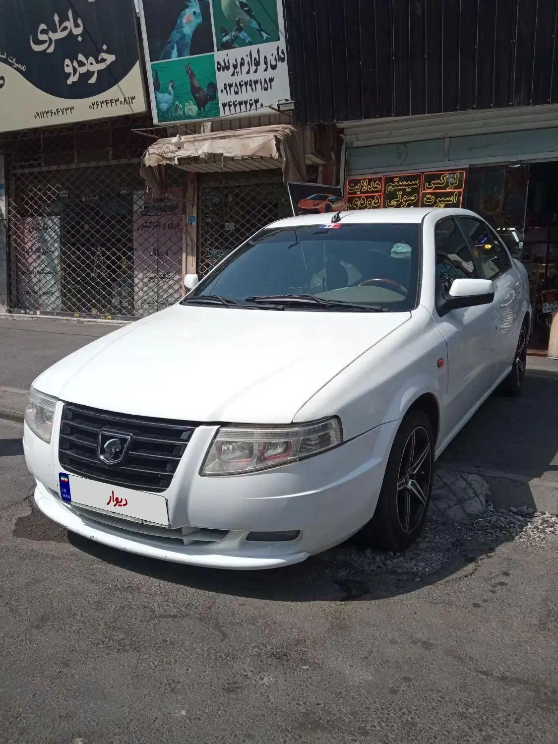 سمند LX XU7 - 1388