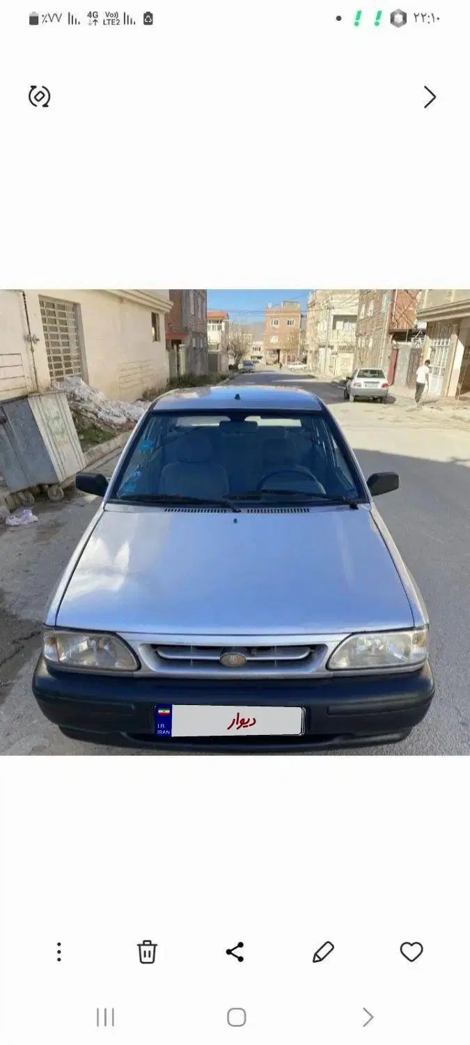 خودرو پراید، صبا آگهی ann_20159224