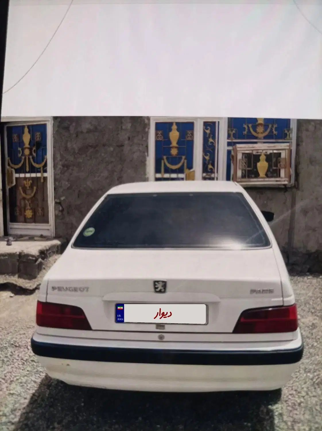 پژو پارس سال - 1402