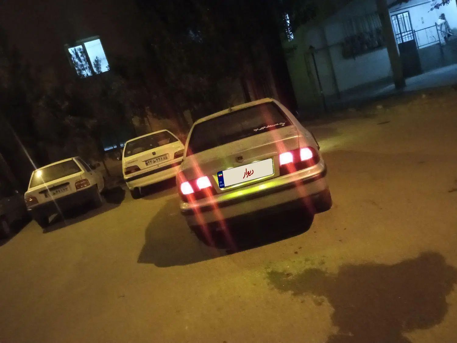 سمند LX XU7 دوگانه سوز - 1383