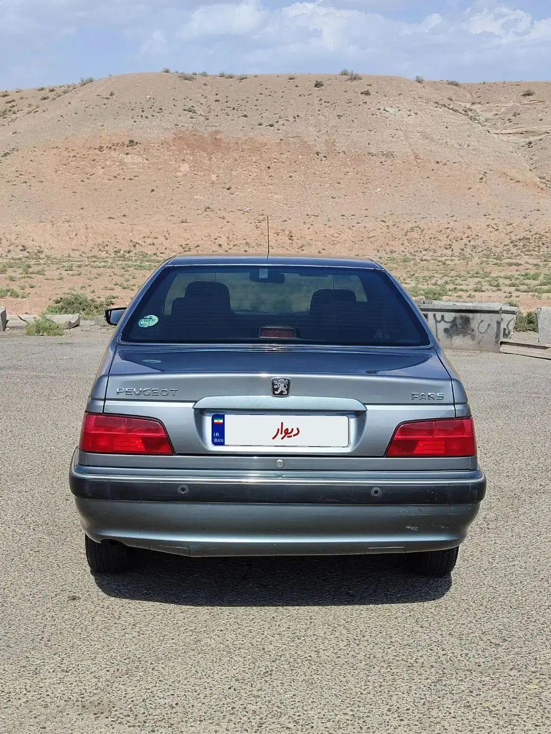 پژو پارس سال - 1400
