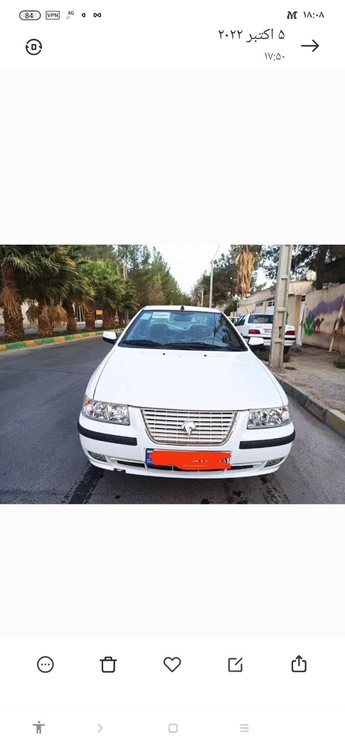 خودرو سمند، LX آگهی ann_20159399