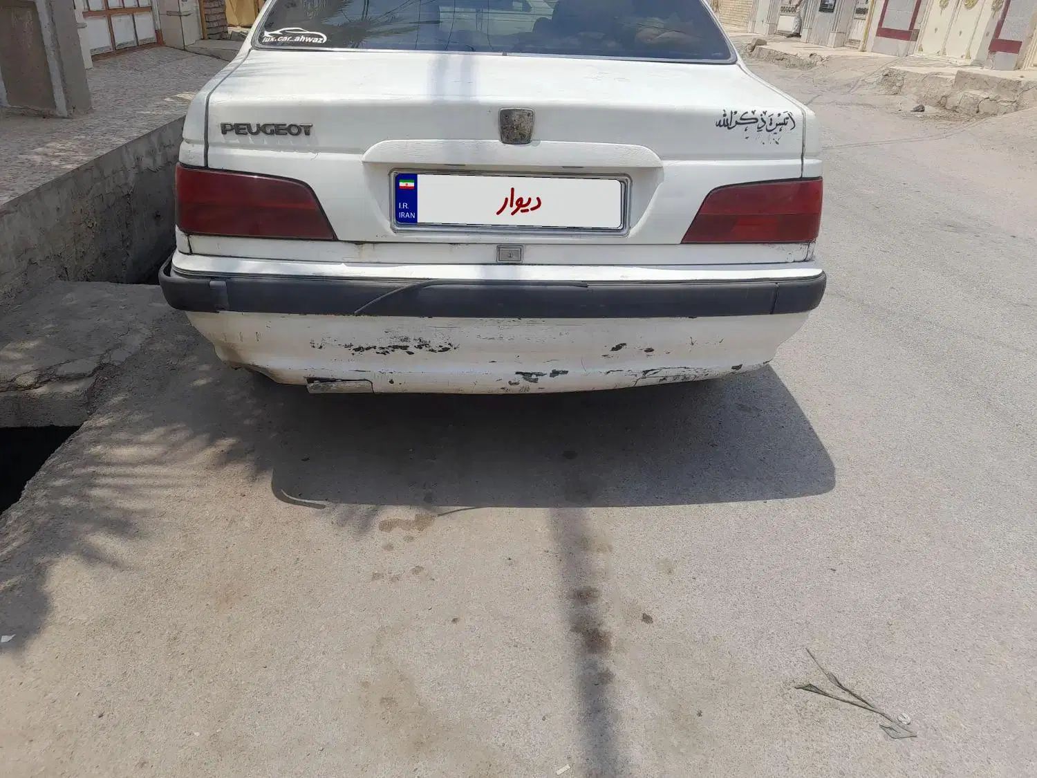 پژو پارس XU7ساده - 1385