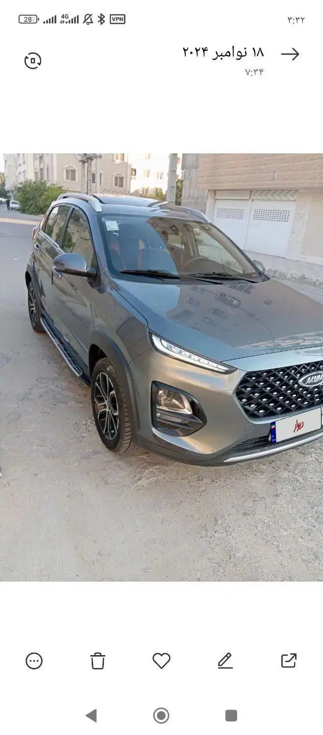 ام وی ام X22 پرو دنده‌ای - 1402