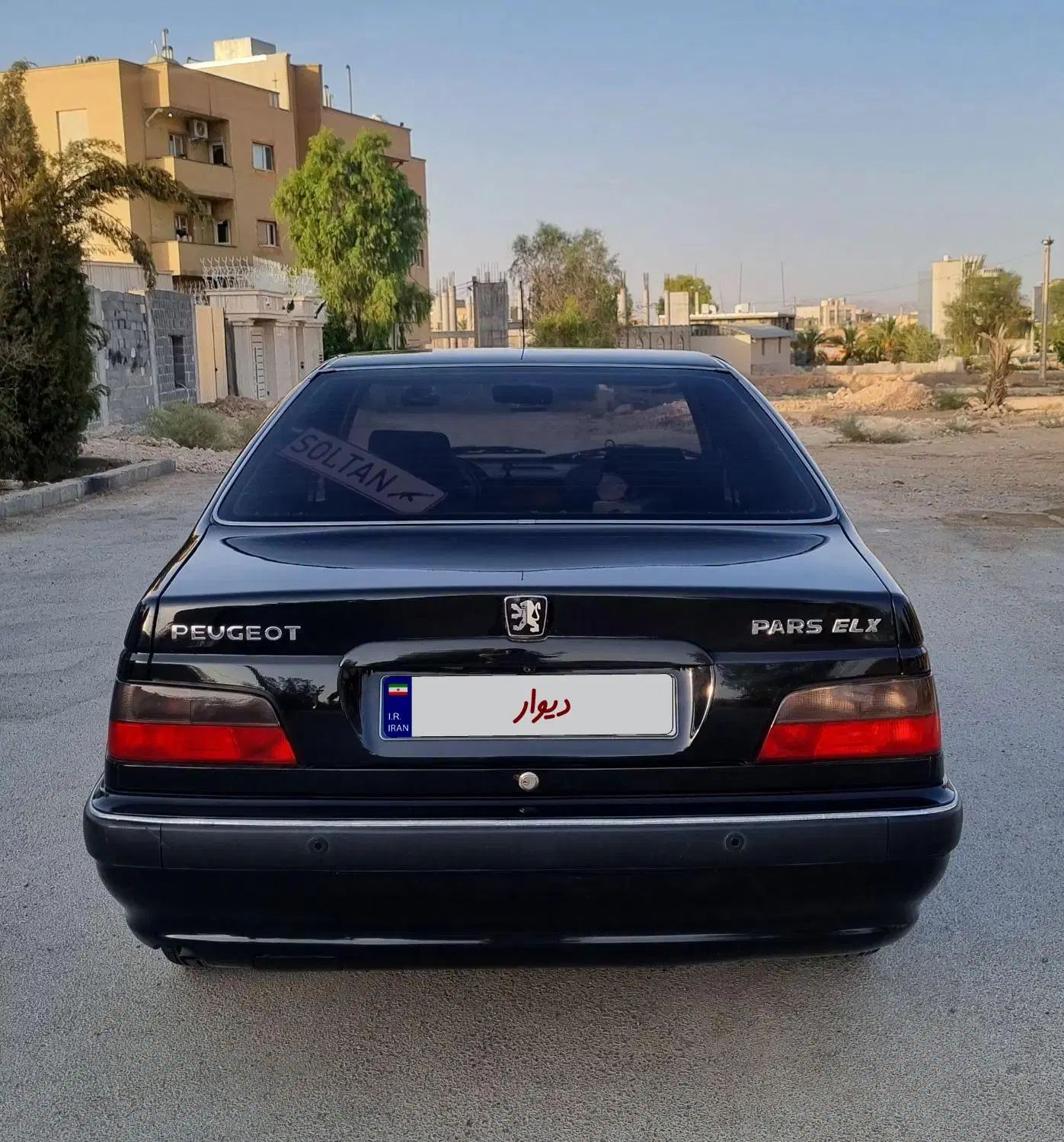 پژو پارس سال - 1397