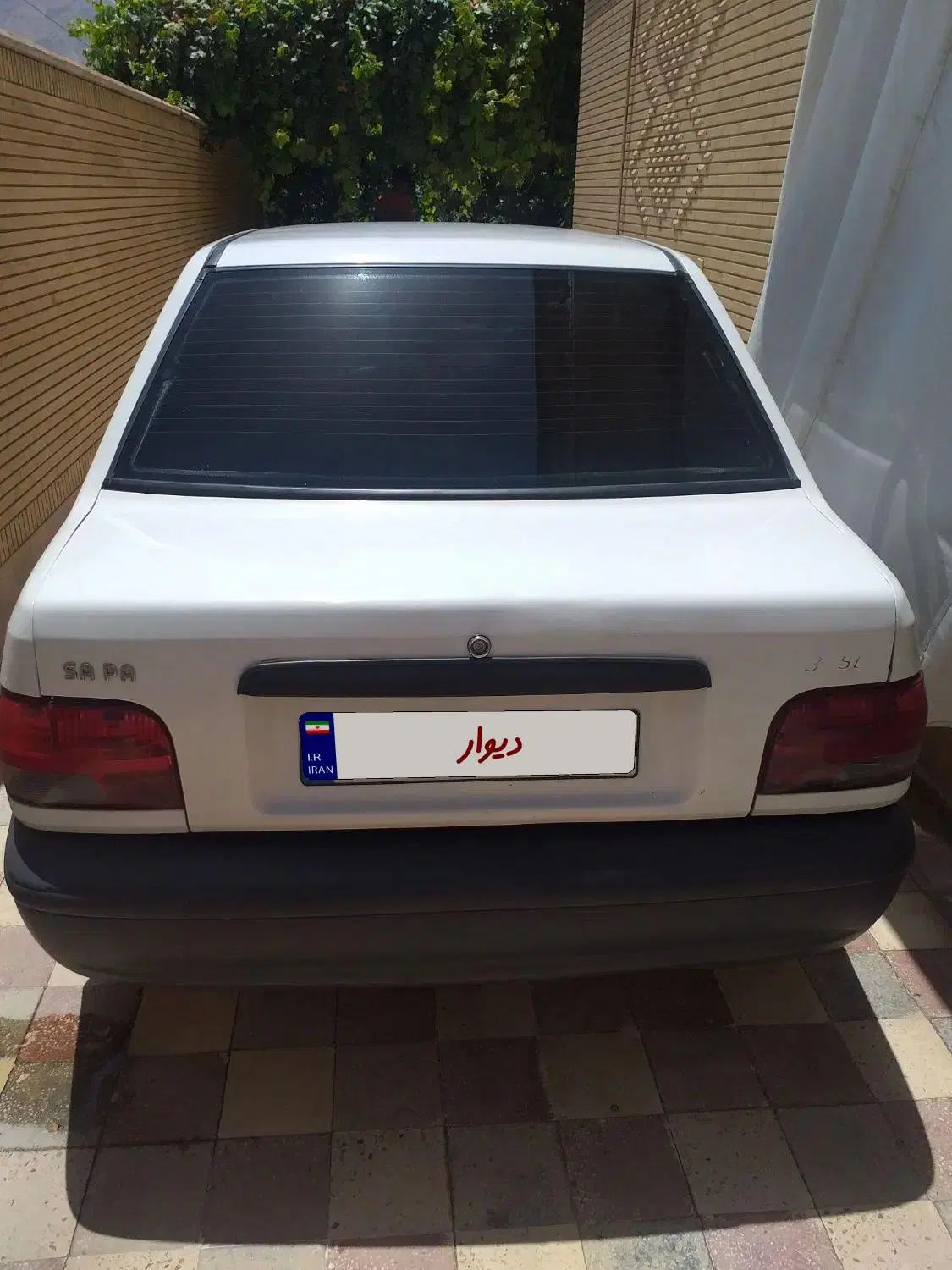 پراید 131 SL - 1391