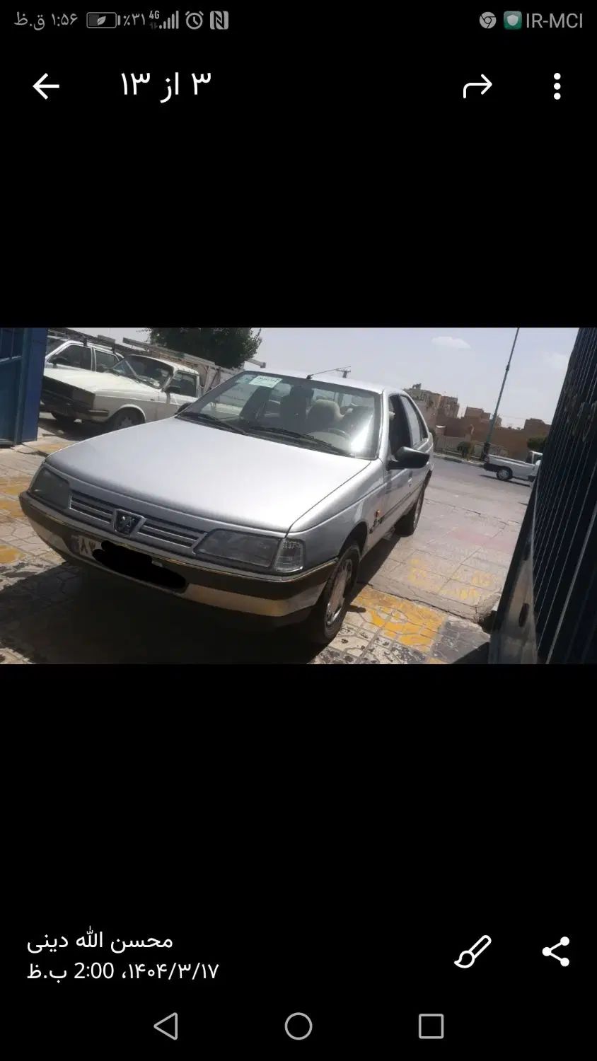 خودرو پژو، 405 آگهی ann_20159847