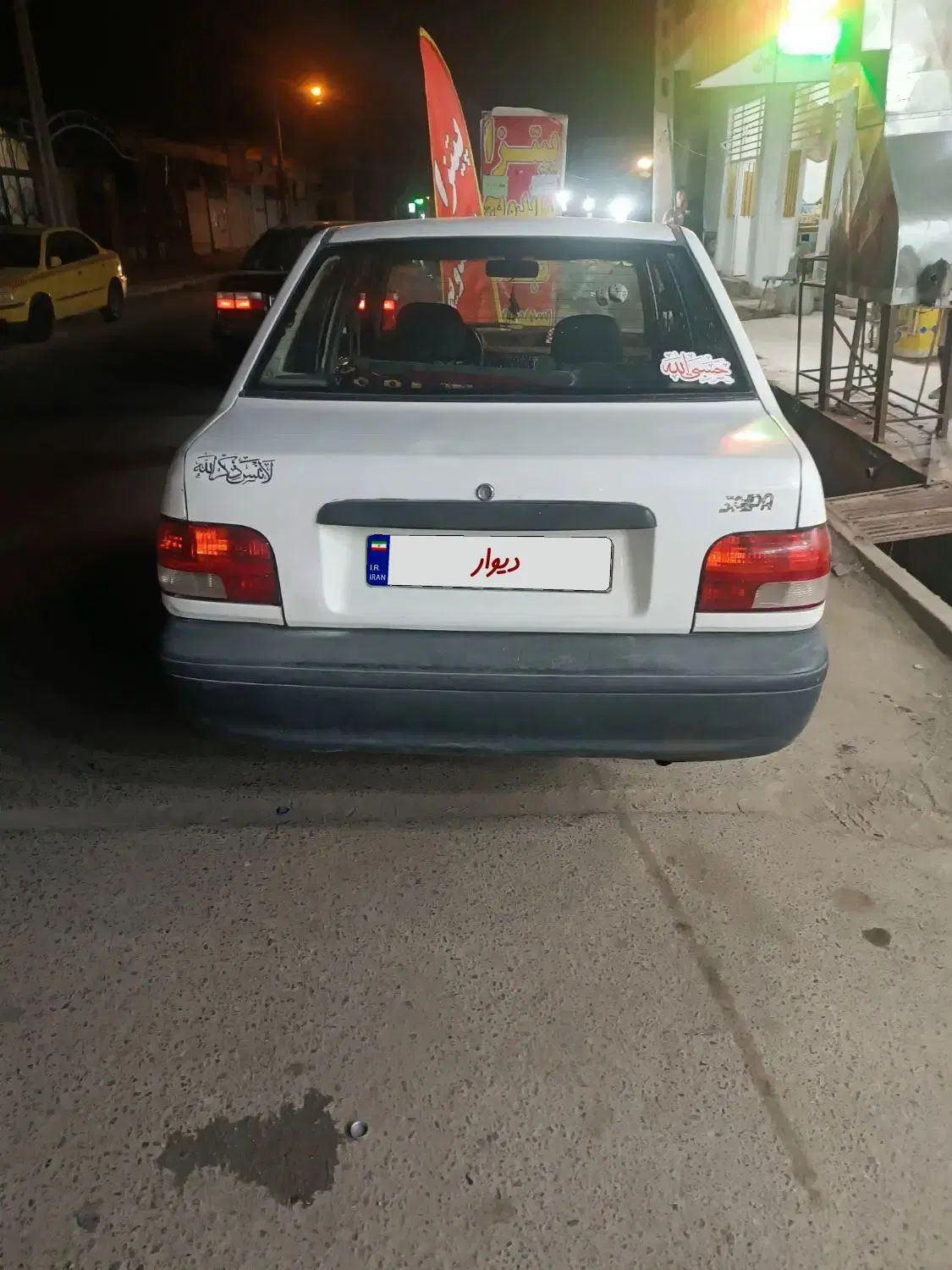 پراید صبا بنزینی - 1384