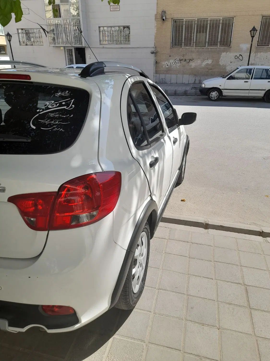 کوییک S پایه - 1402