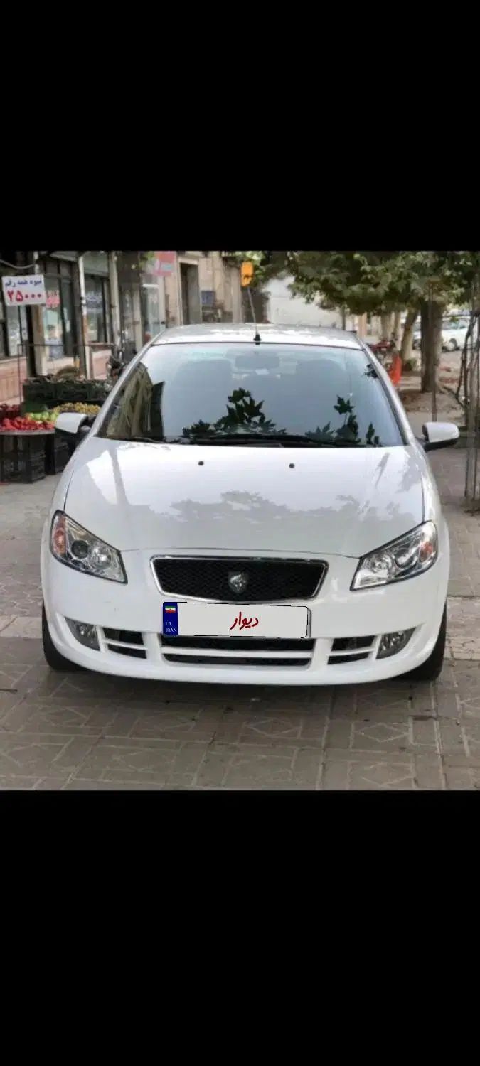 رانا LX TU5 - 1398