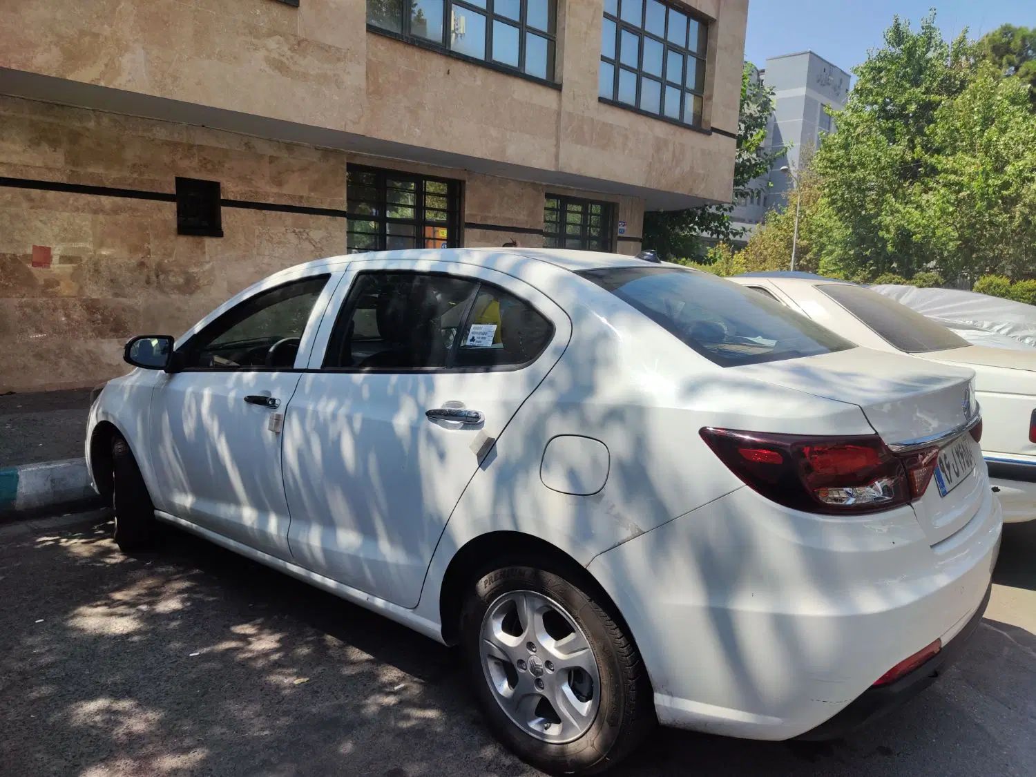 شاهین G اتوماتیک CVT - 1403