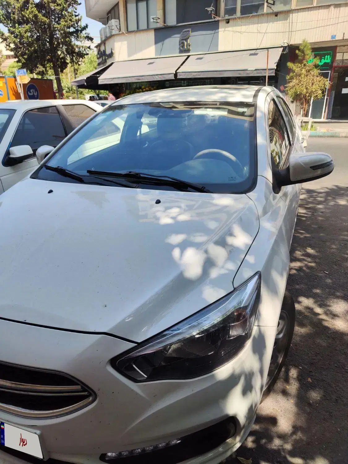 شاهین G اتوماتیک CVT - 1403