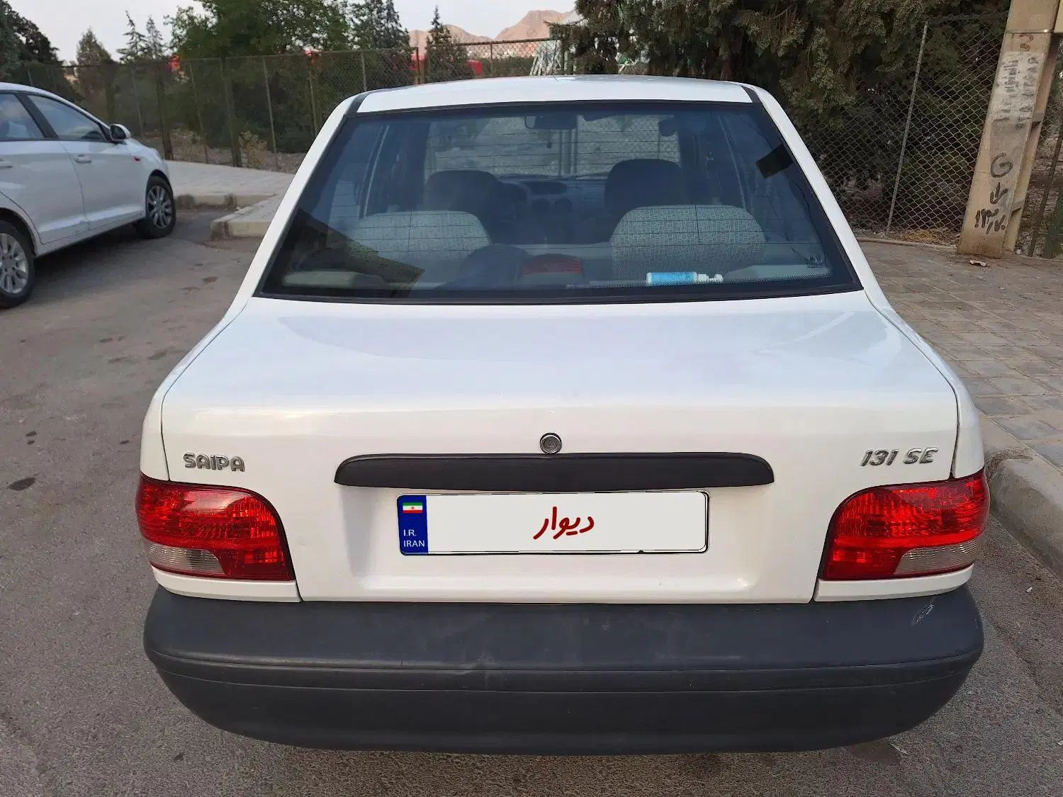 پراید 131 EX - 1398