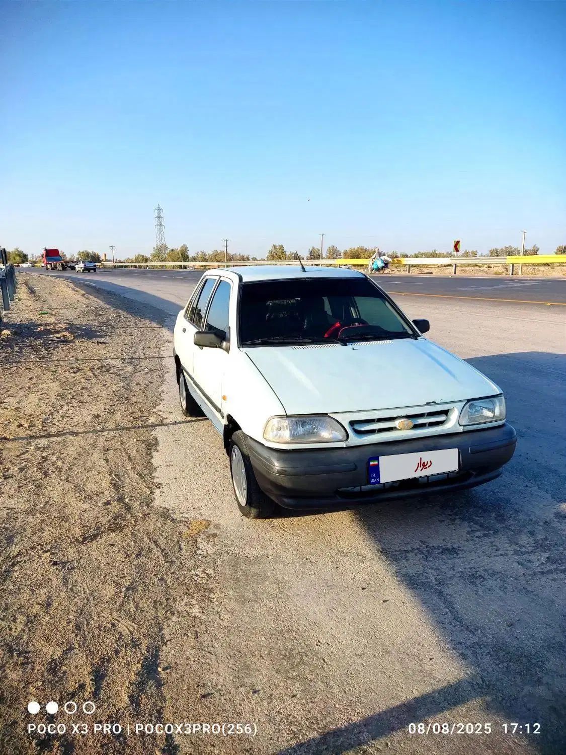 پراید صبا بنزینی - 1378