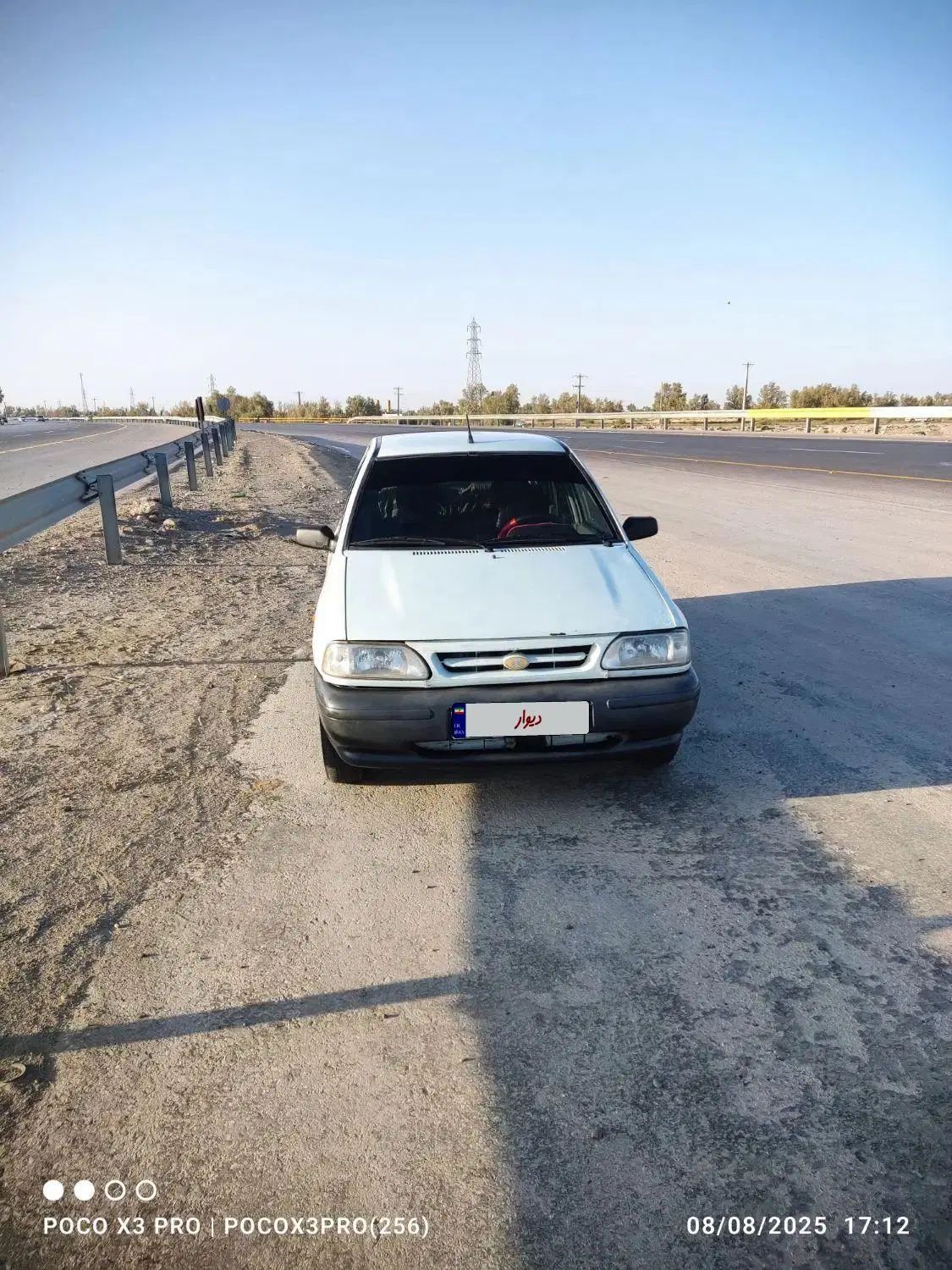 پراید صبا بنزینی - 1378