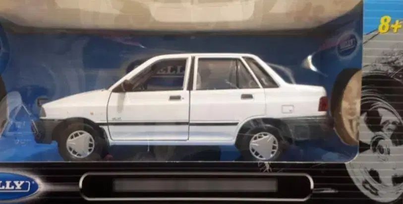 پراید 131 SE - 1392