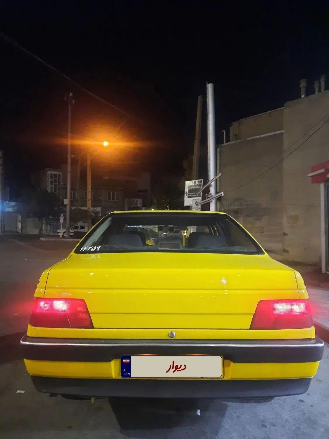 پژو 405 GLX - دوگانه سوز - 1400