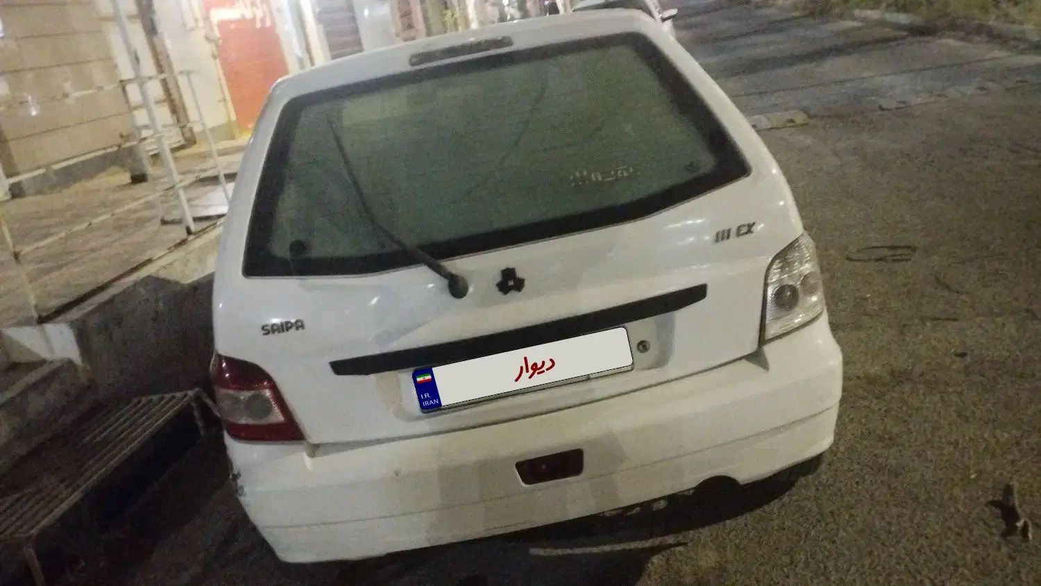 پراید 111 EX - 1392