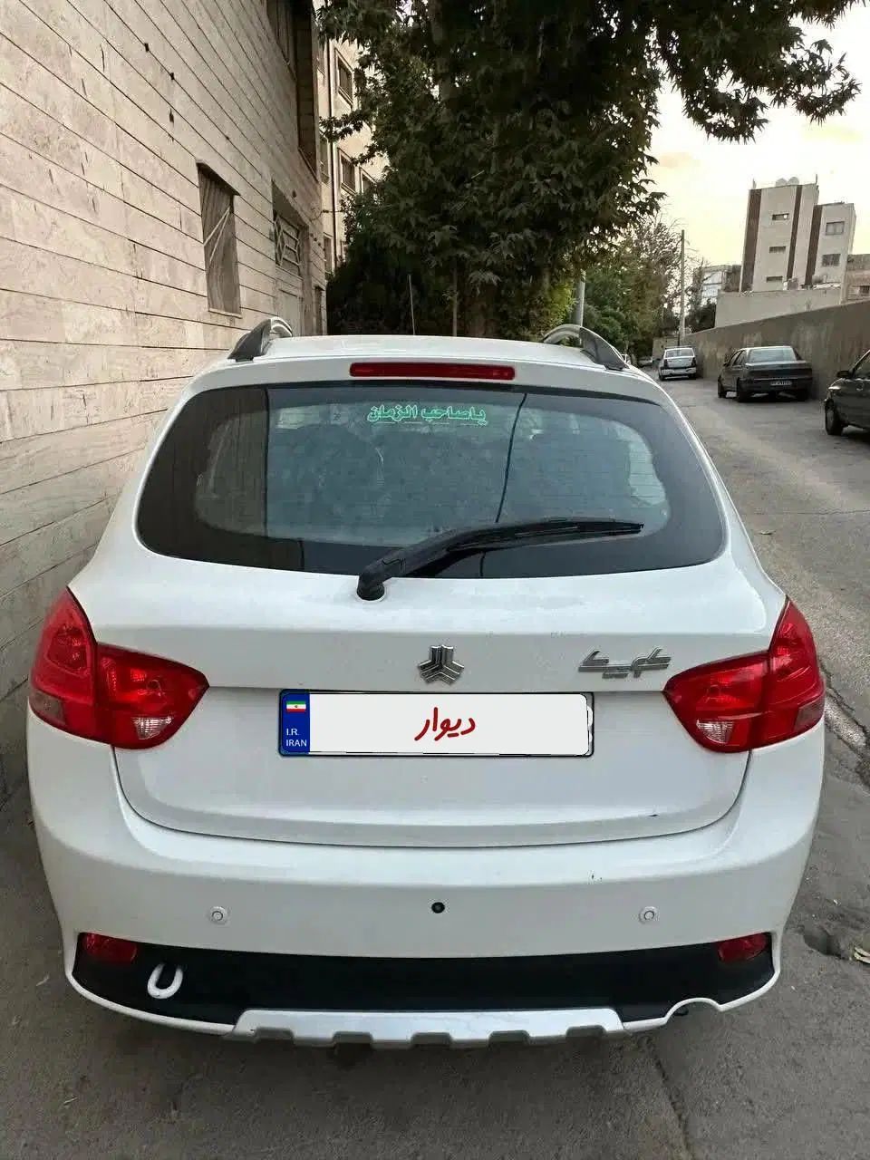 کوییک معمولی دنده‌ای - 1402