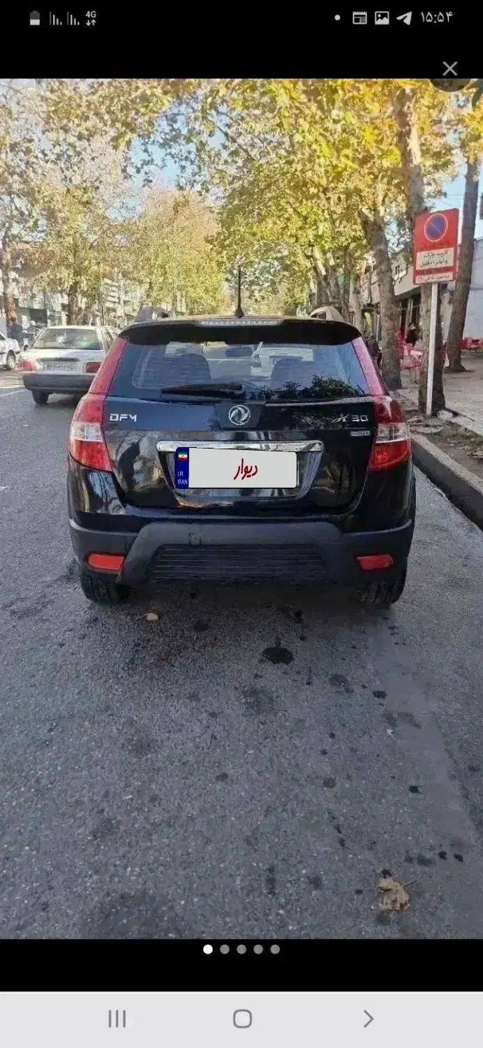 دانگ فنگ H30 کراس اتوماتیک - 1397