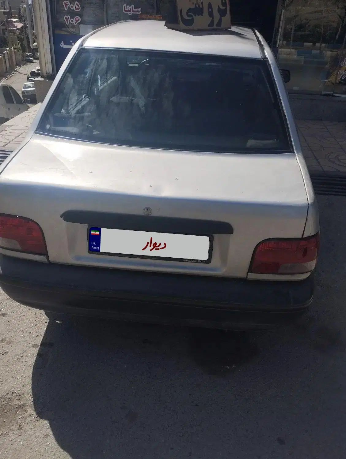 پراید صبا بنزینی - 1389