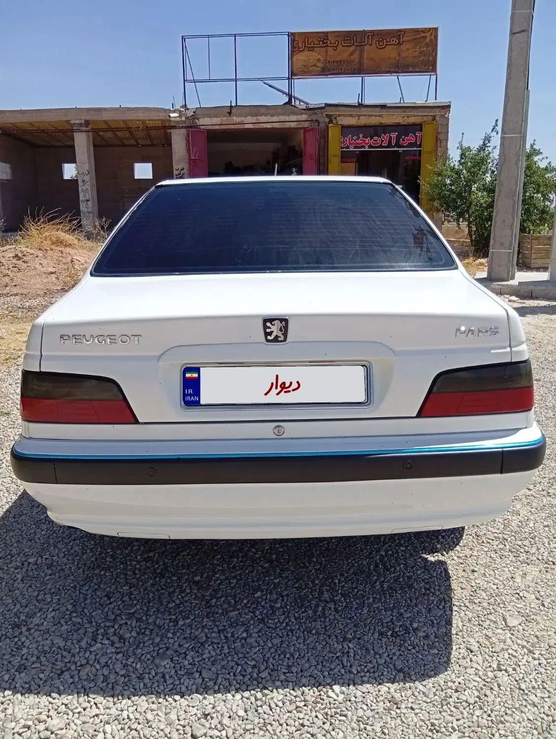 پژو پارس سال - 1400