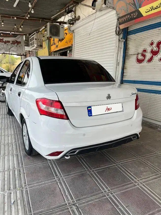ساینا EX معمولی - 1397