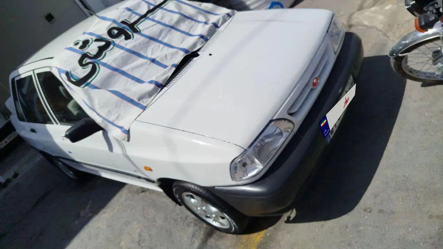 پراید 131 SL - 1392