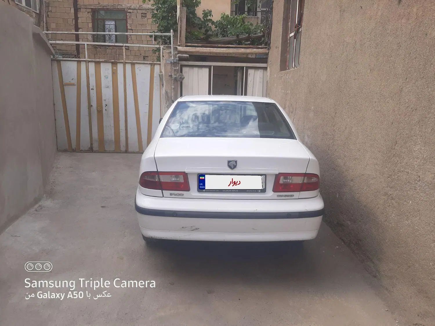 سمند LX XU7 - 1398