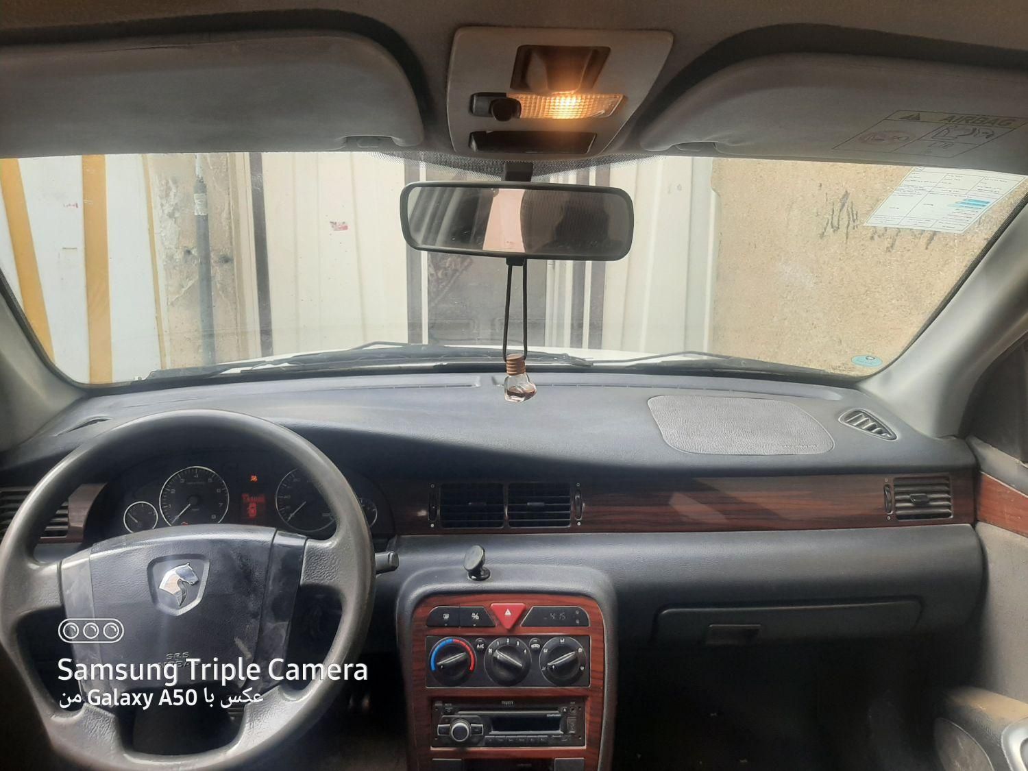 سمند LX XU7 - 1398