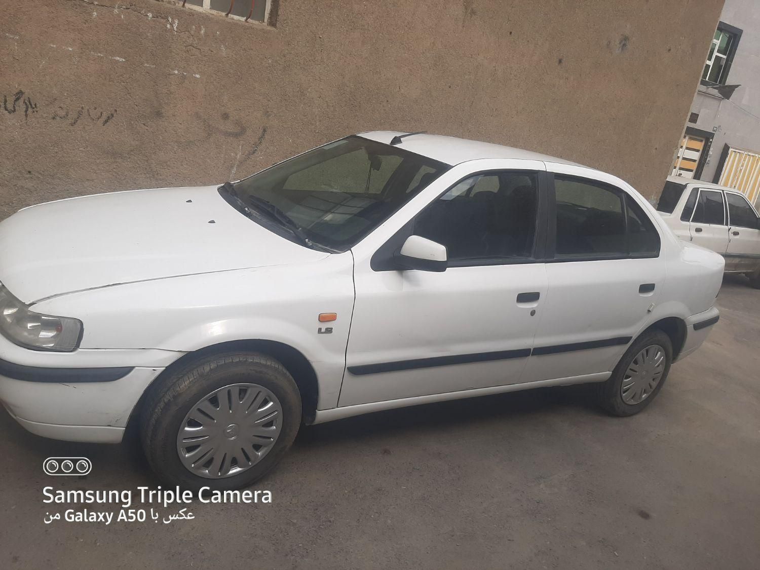سمند LX XU7 - 1398