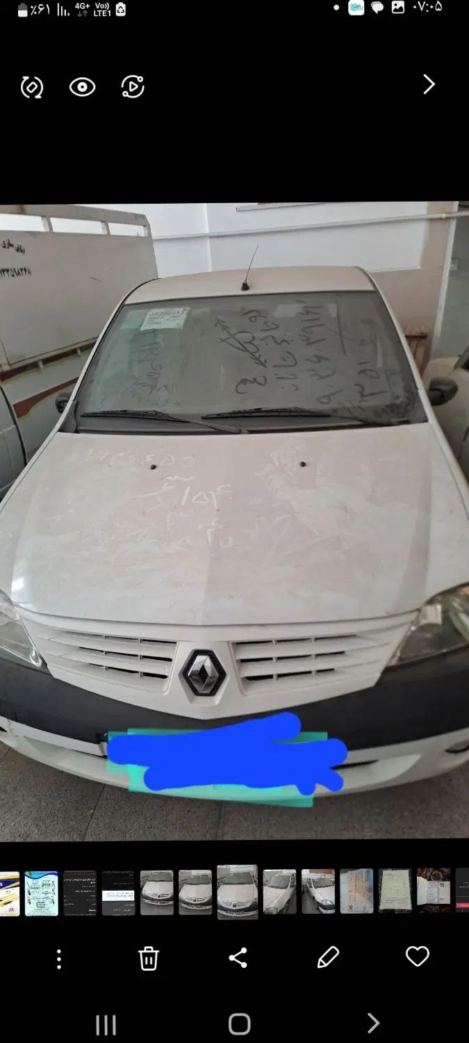 رنو تندر 90 E2 - 1397