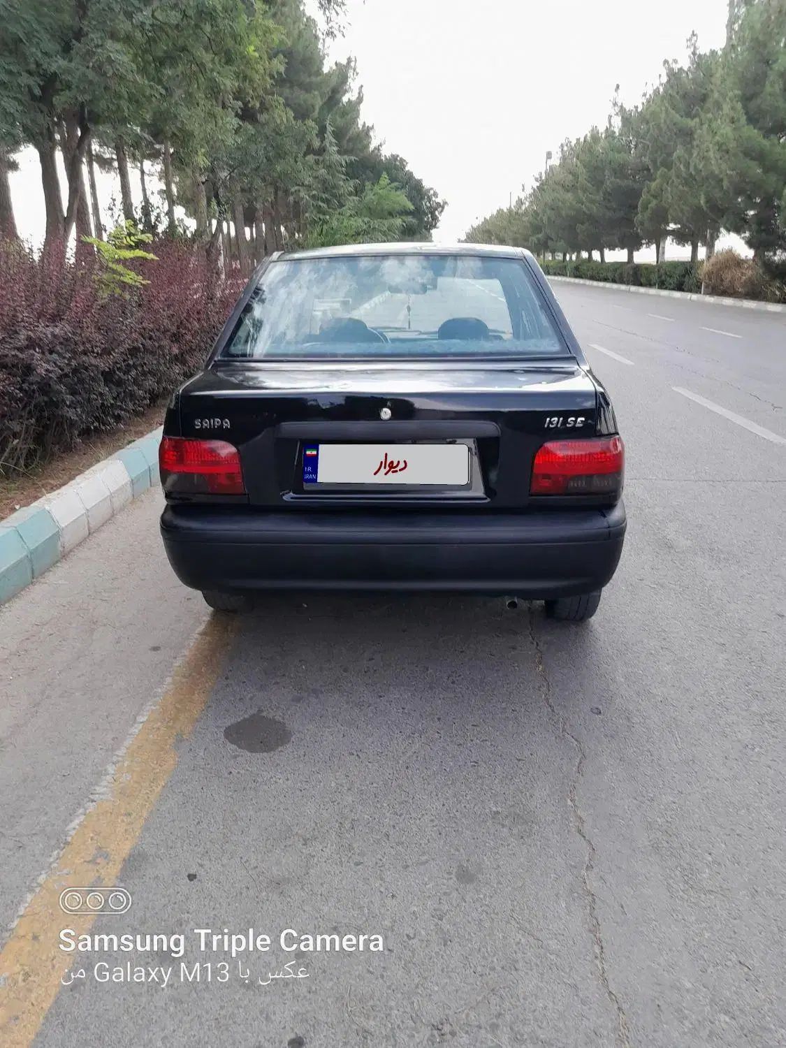 پراید صبا بنزینی - 1383