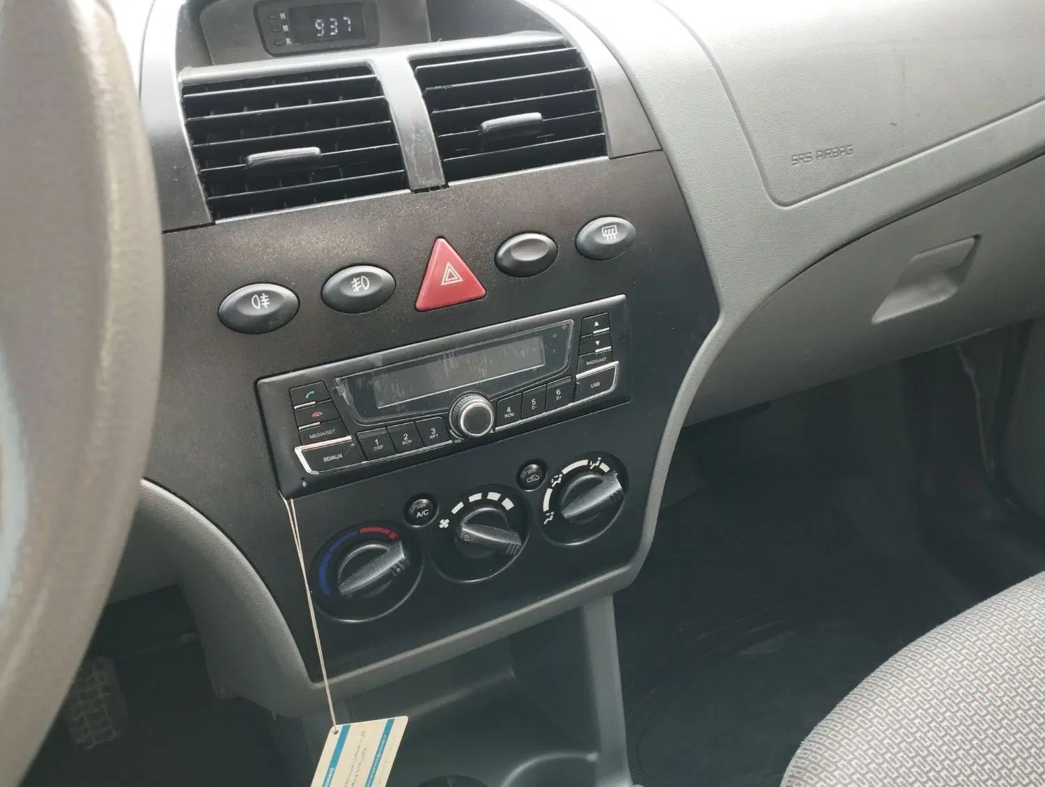 تیبا صندوق دار SX - 1401