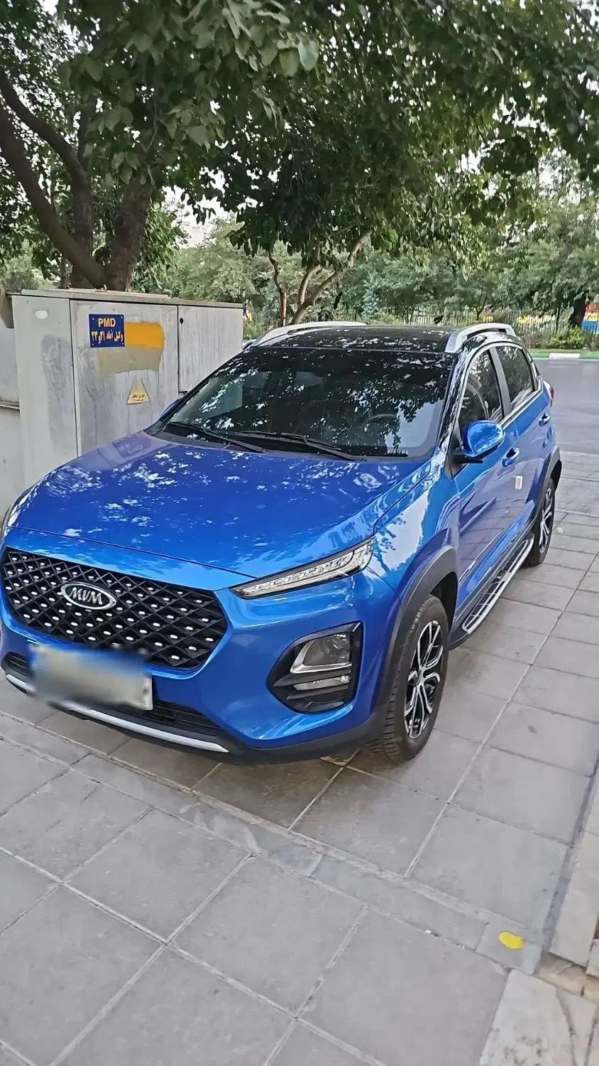 ام وی ام X22 پرو اتوماتیک IE - 1402