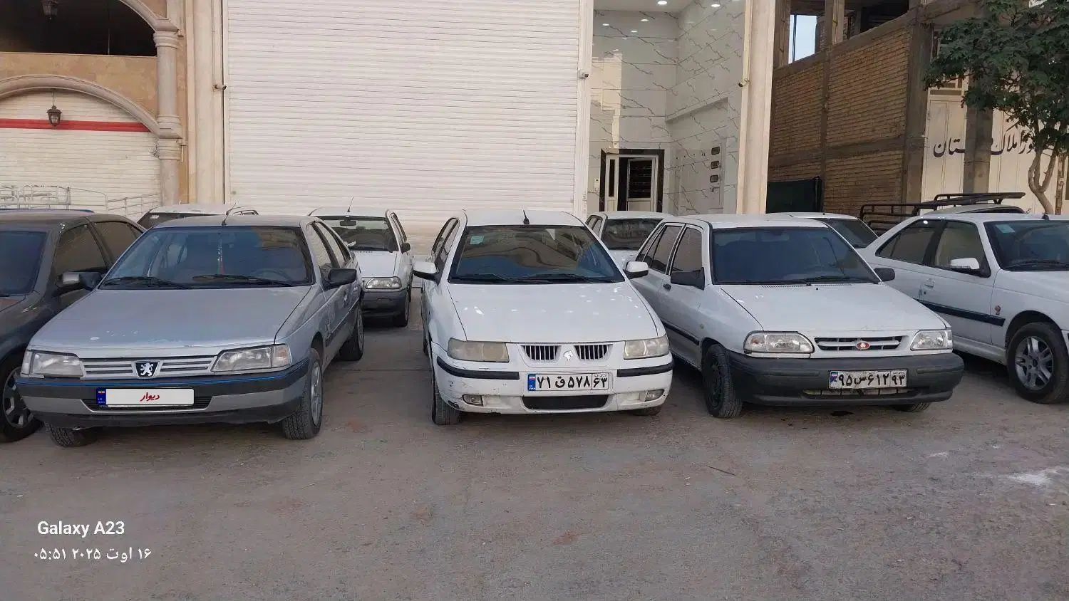 سمند LX XU7 - 1388