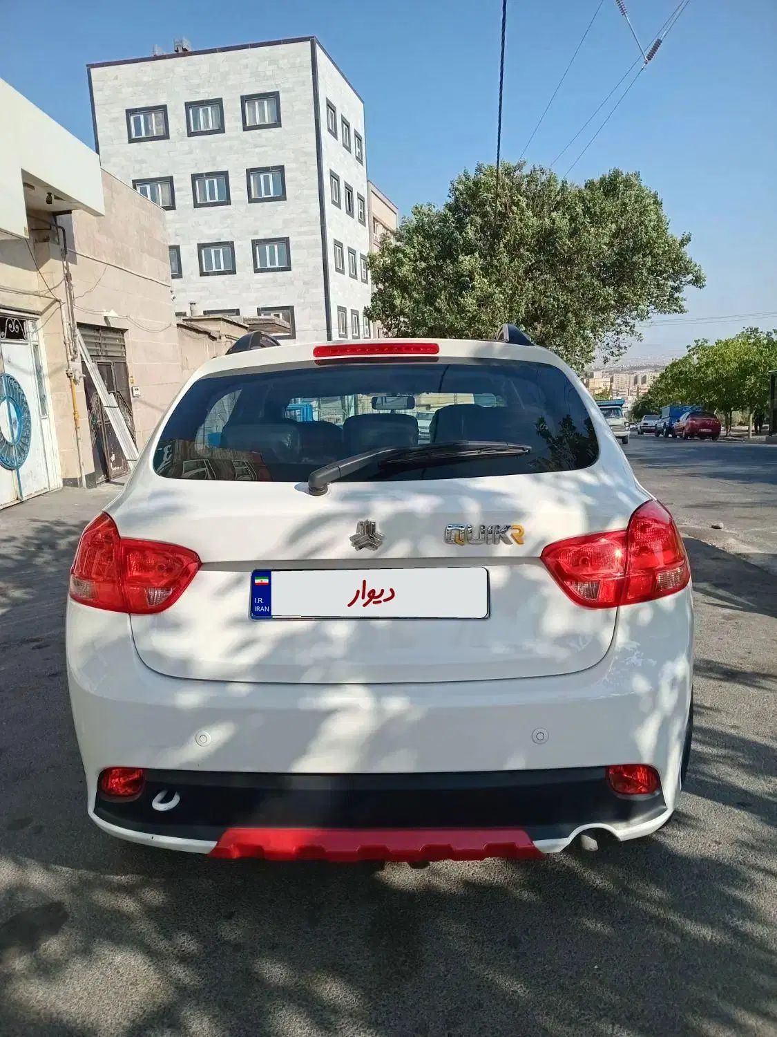 کوییک R دنده‌ای - 1400