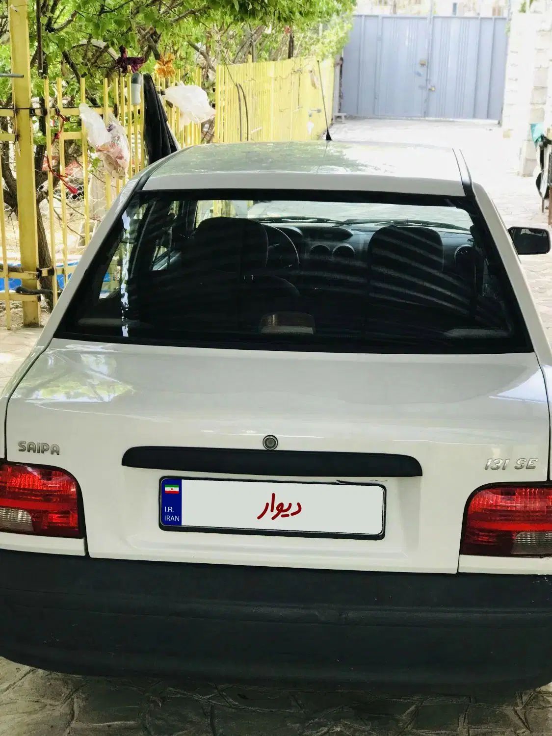 پراید 131 SE - 1396
