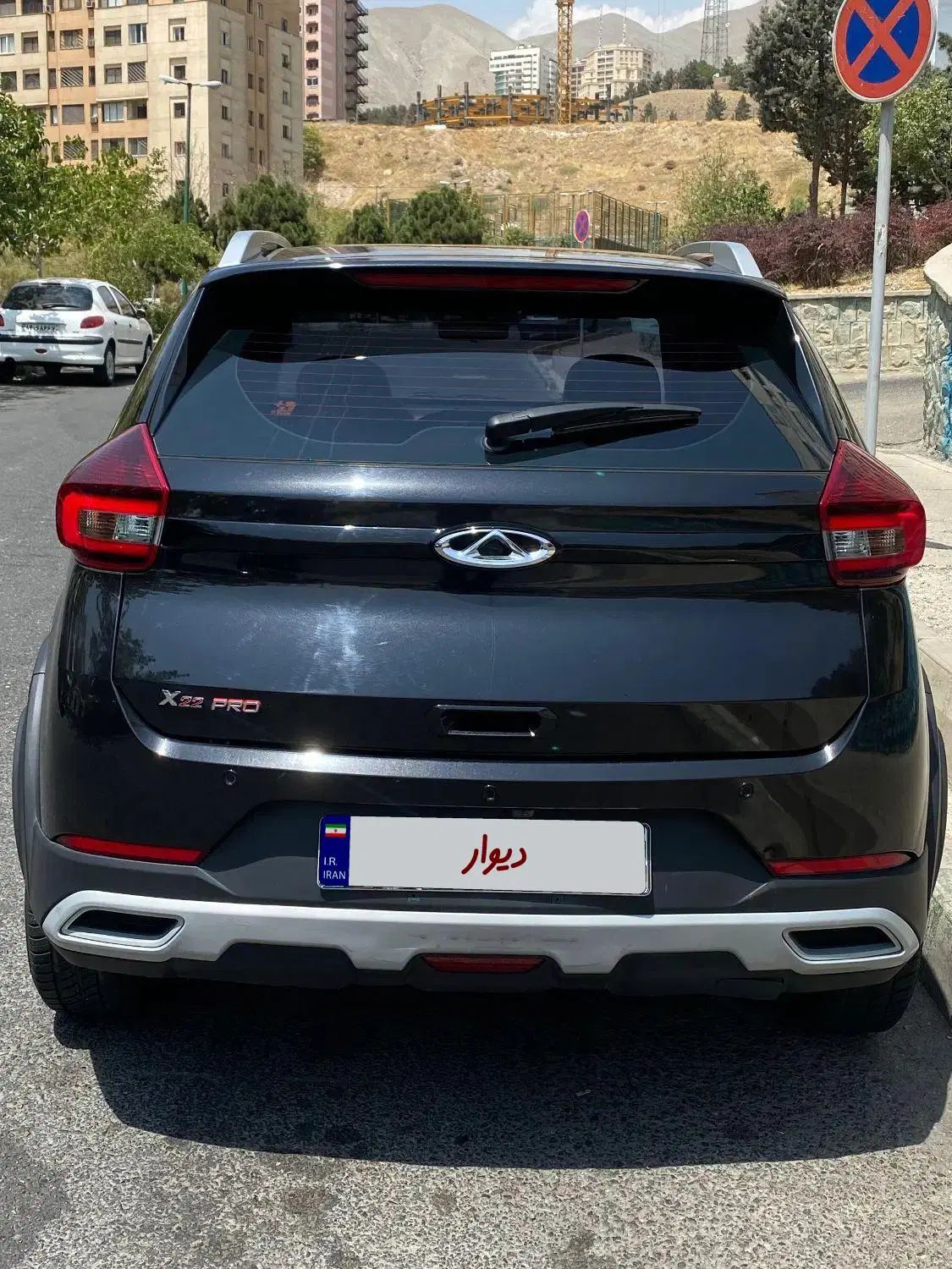 ام وی ام X22 پرو اتوماتیک IE - 1402