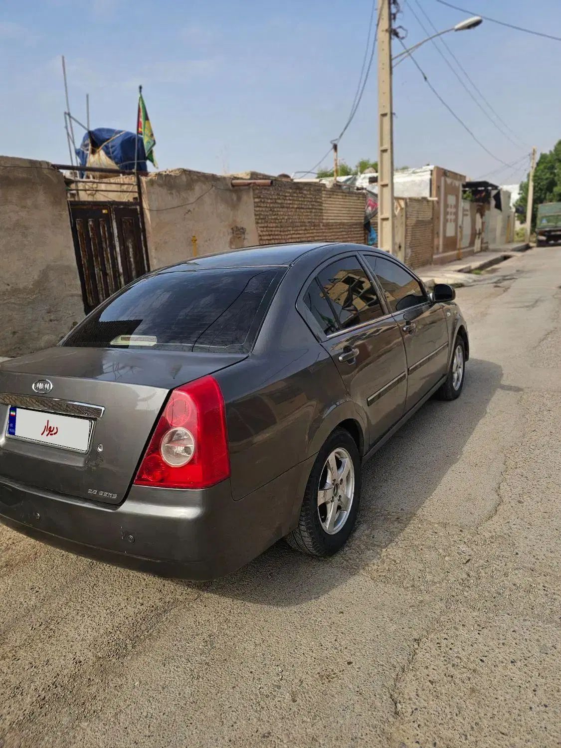 ام وی ام 530 دنده ای - 1393